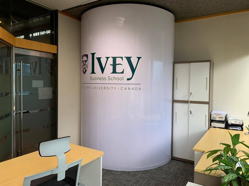 Ivey Business School Western University, Canada  (Hong Kong - Asia branch of school)